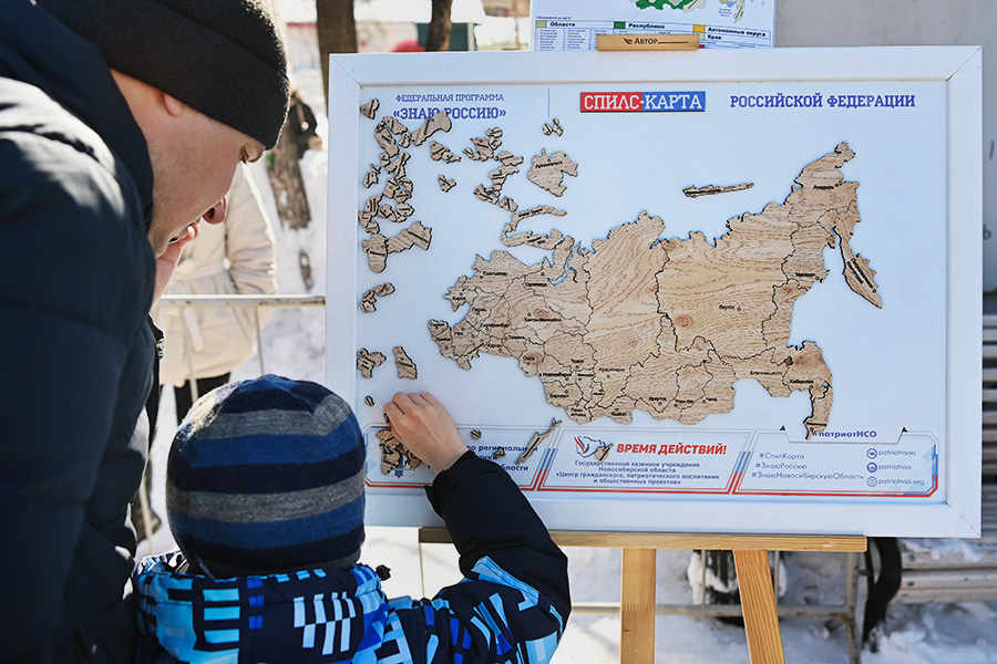  Как в России отметили девятую годовщину присоединения Крыма. Фотографии 