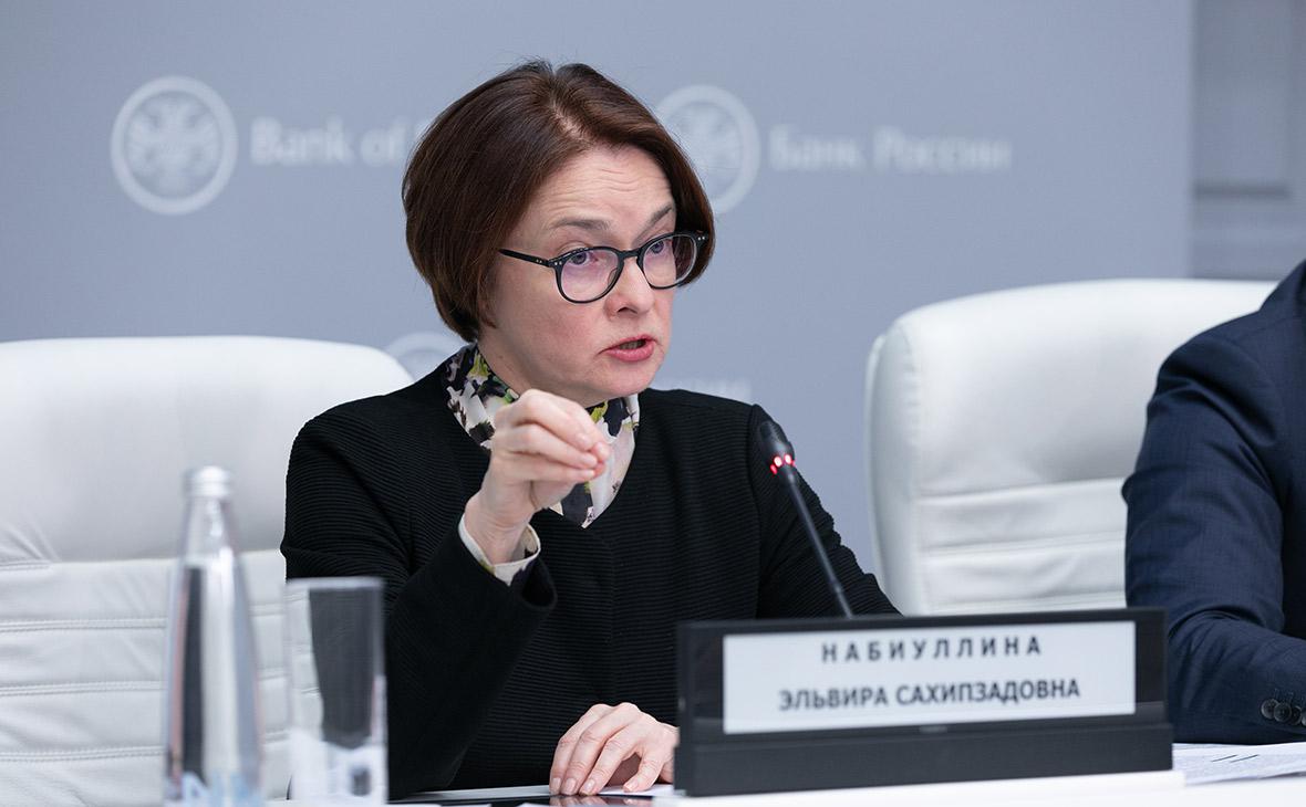  Угроза дубинкой и конец острой фазы кризиса. Что ЦБ рассказал банкирам 