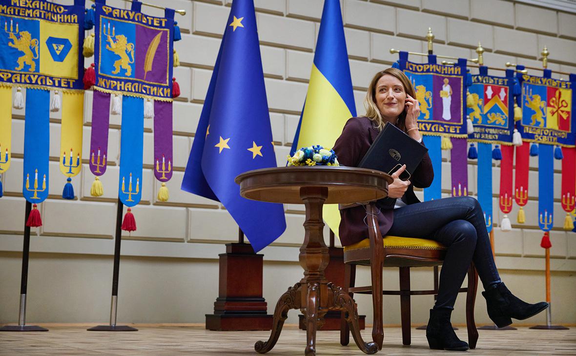 Глава Европарламенте выступила за скорые переговоры с Киевом