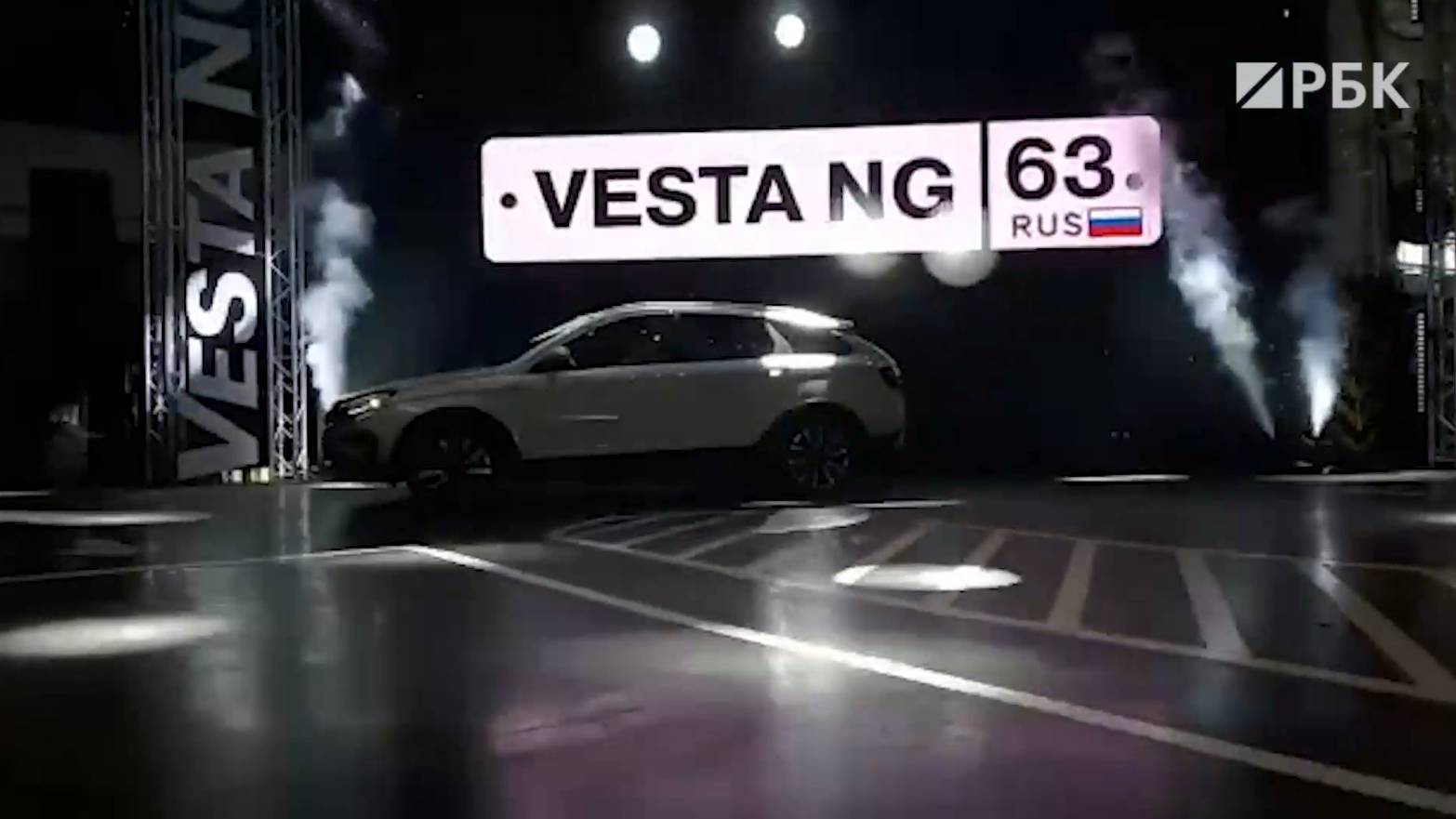  АвтоВАЗ возобновил производство автомобилей Vesta 