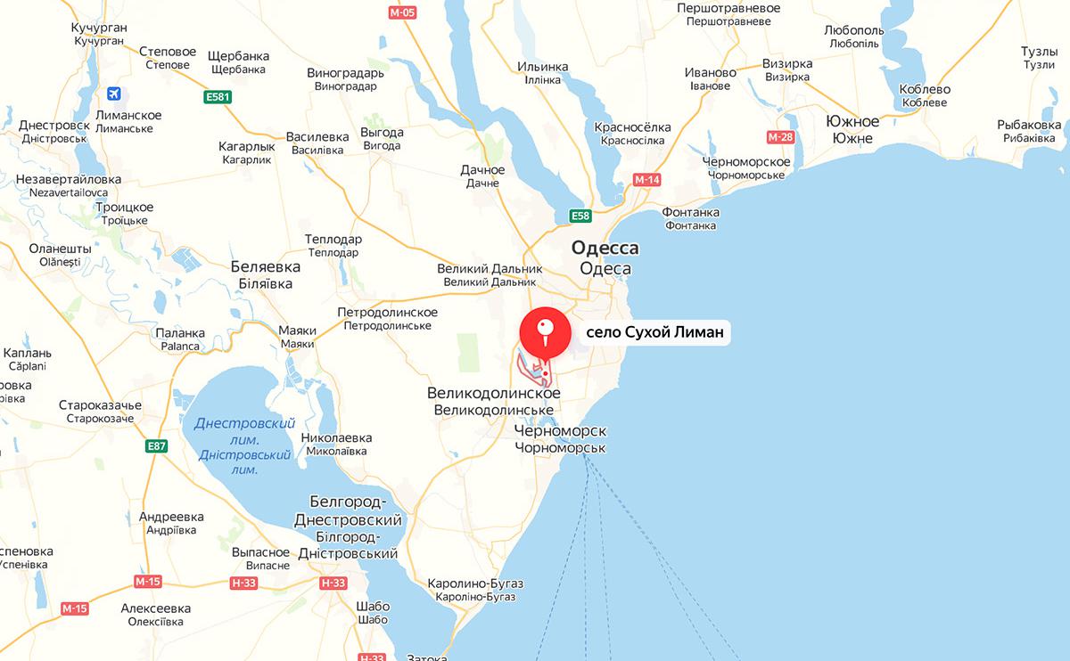 Минобороны заявило об ударе по украинскому складу с дронами под Одессой