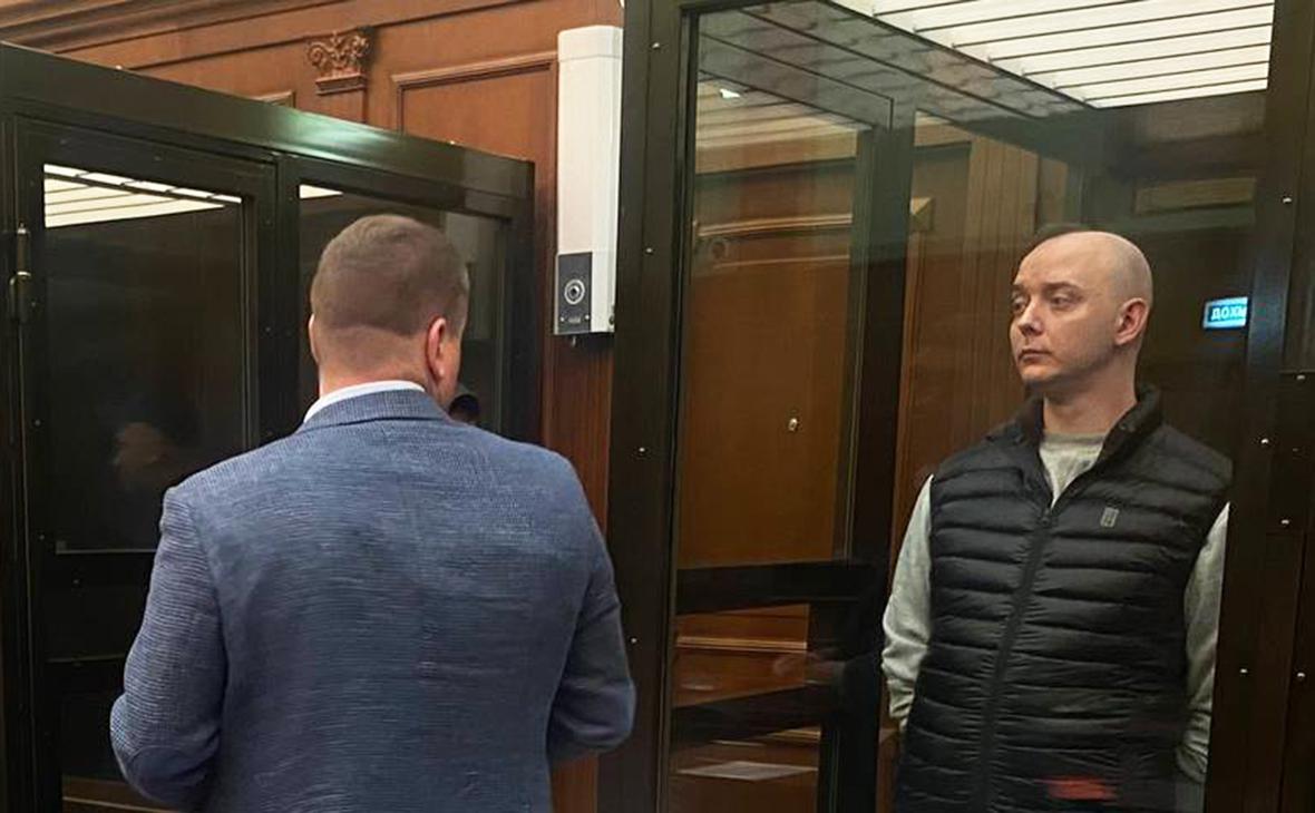  Москвичку арестовали по делу о госизмене за финансовую помощь ВСУ 