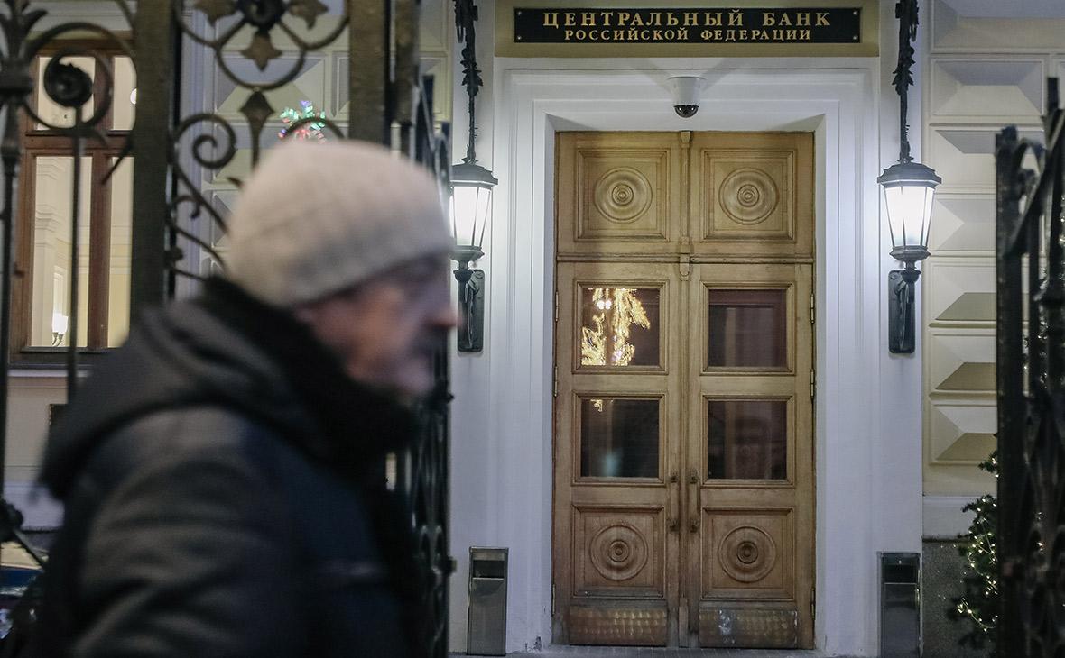 Внешний долг России за год сократился на 21%