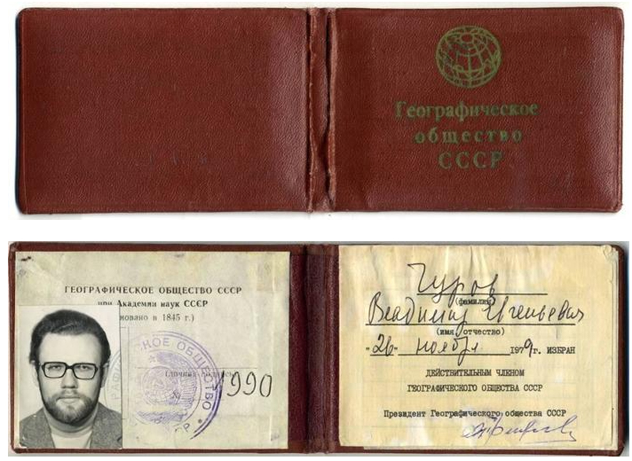  &laquo;Волшебник&raquo; на воздушном шаре: чем запомнился Владимир Чуров 