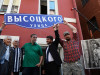  Умер экс-директор Театра на Таганке Николай Дупак 