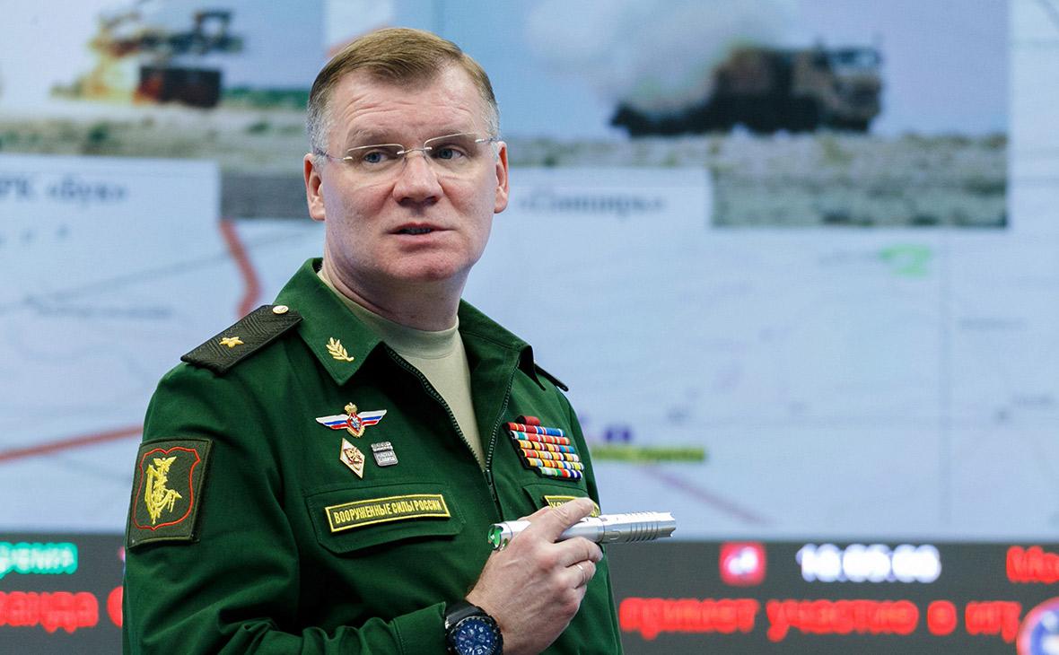 Минобороны сообщило об отражении попытки атаки дронов в Крыму