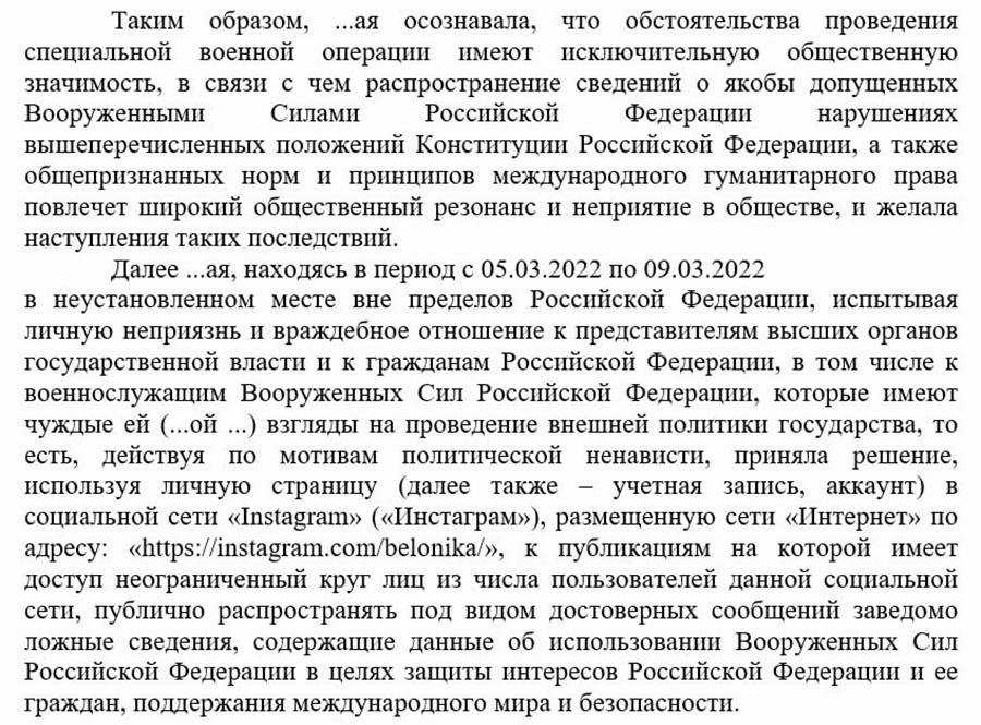 В каком случае машинист локомотива имеет право. Действия машиниста при приемке Локомотива. Обязанности помощника машиниста Локомотива. Обязанности помощника машиниста при приемке тепловоза. Должностная инструкция машиниста инструктора ССПС.