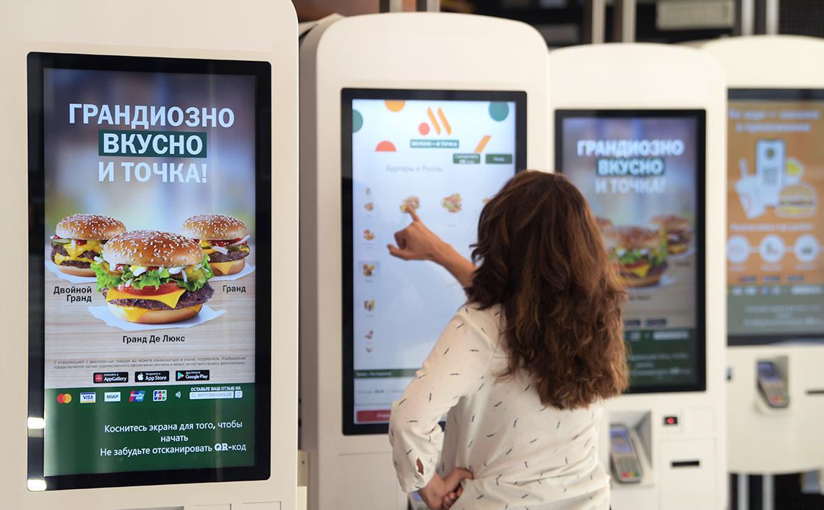  В магазинах косметики &laquo;Подружка&raquo; решили продавать алкоголь 
