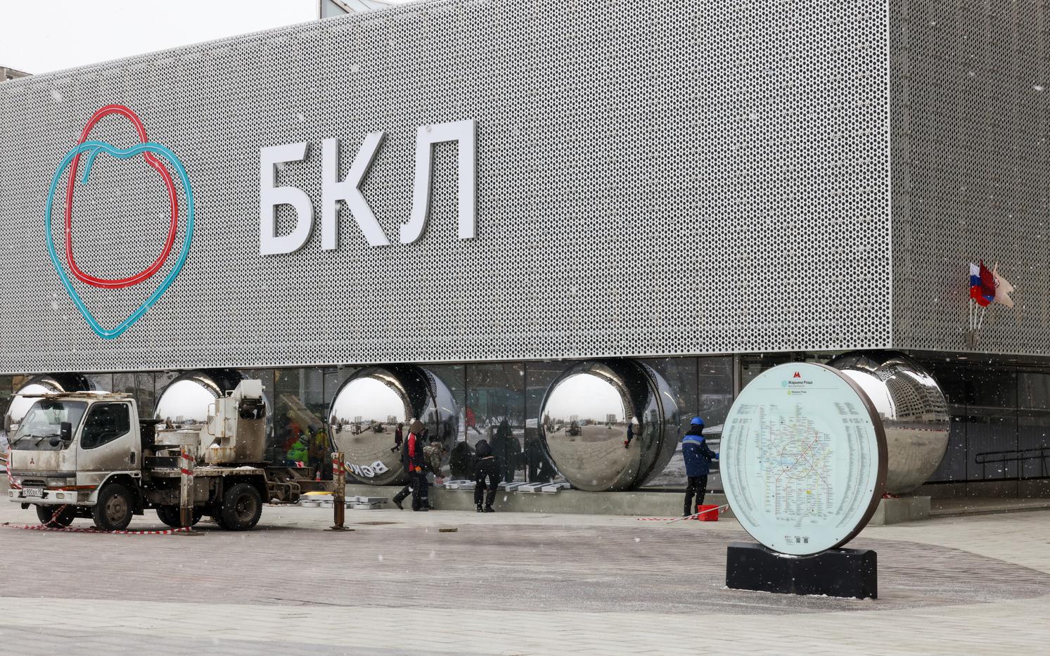  Эксперты оценили потенциал БКЛ для транспортной доступности москвичей 