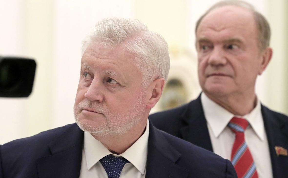 Миронов заявил о переговорах по объединению КПРФ и «Справедливой России»