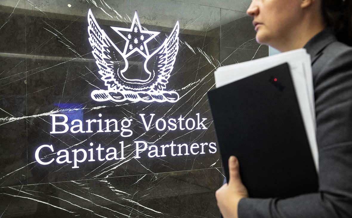  Партнеры Baring Vostok раскрыли детали раздела бизнеса 