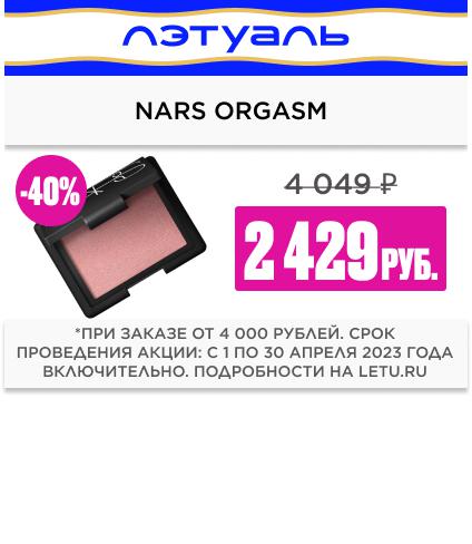 «Коммерсантъ» узнал о возможной смене названия Pandora в России