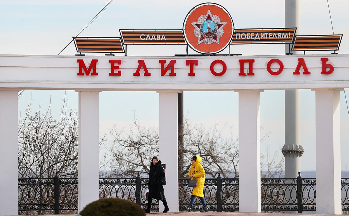 В Мелитополе появились улицы Дарьи Дугиной и Александра Захарченко