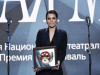 Спектакль &laquo;Р&raquo; театра &laquo;Сатирикон&raquo; получил &laquo;Золотую маску&raquo;