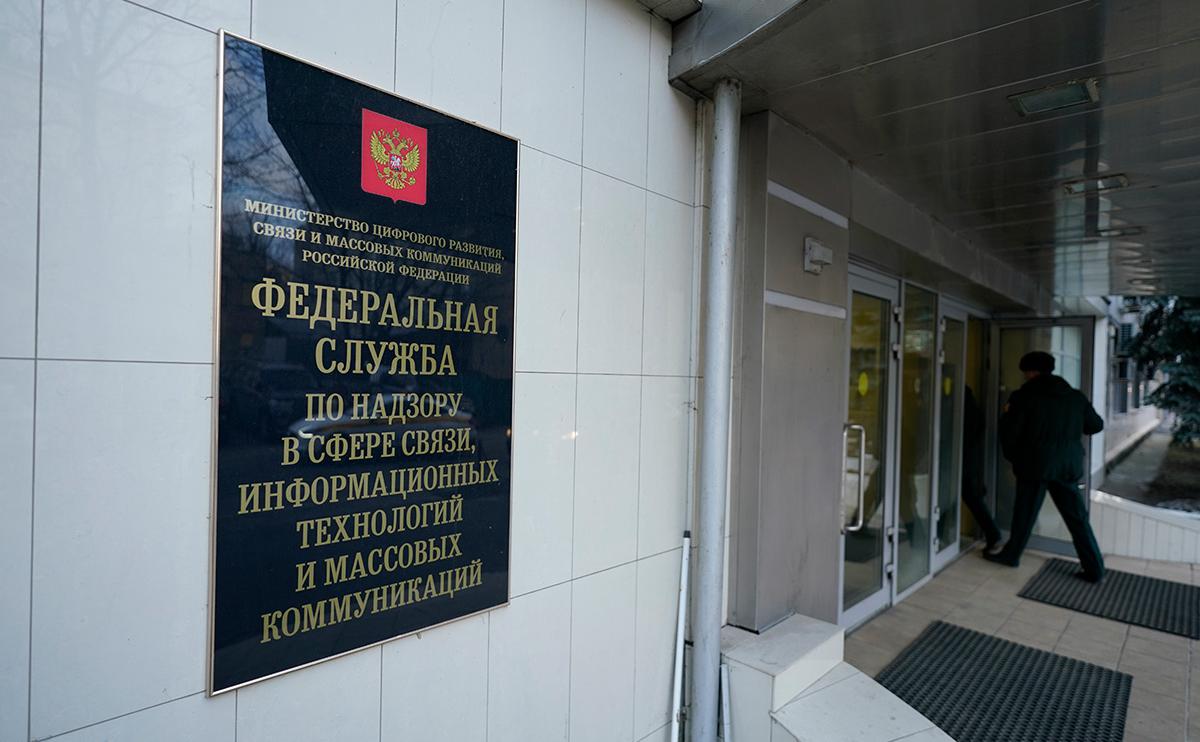 В России утвердили критерии определения &laquo;ЛГБТ-пропаганды&raquo;
