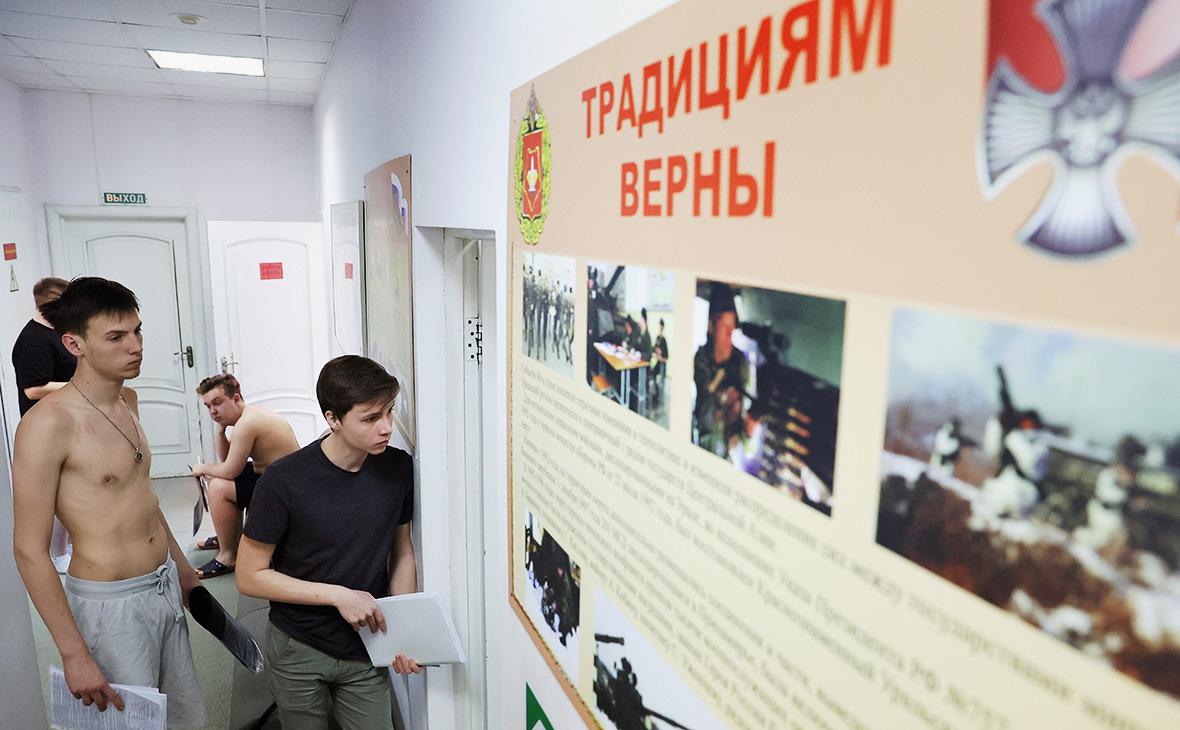В Думе ответили на вопрос об электронных повестках на военные сборы