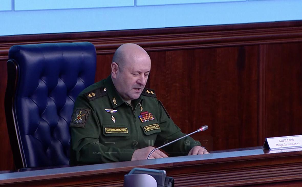 Минобороны обвинило Киев в подготовке провокации с применением химоружия