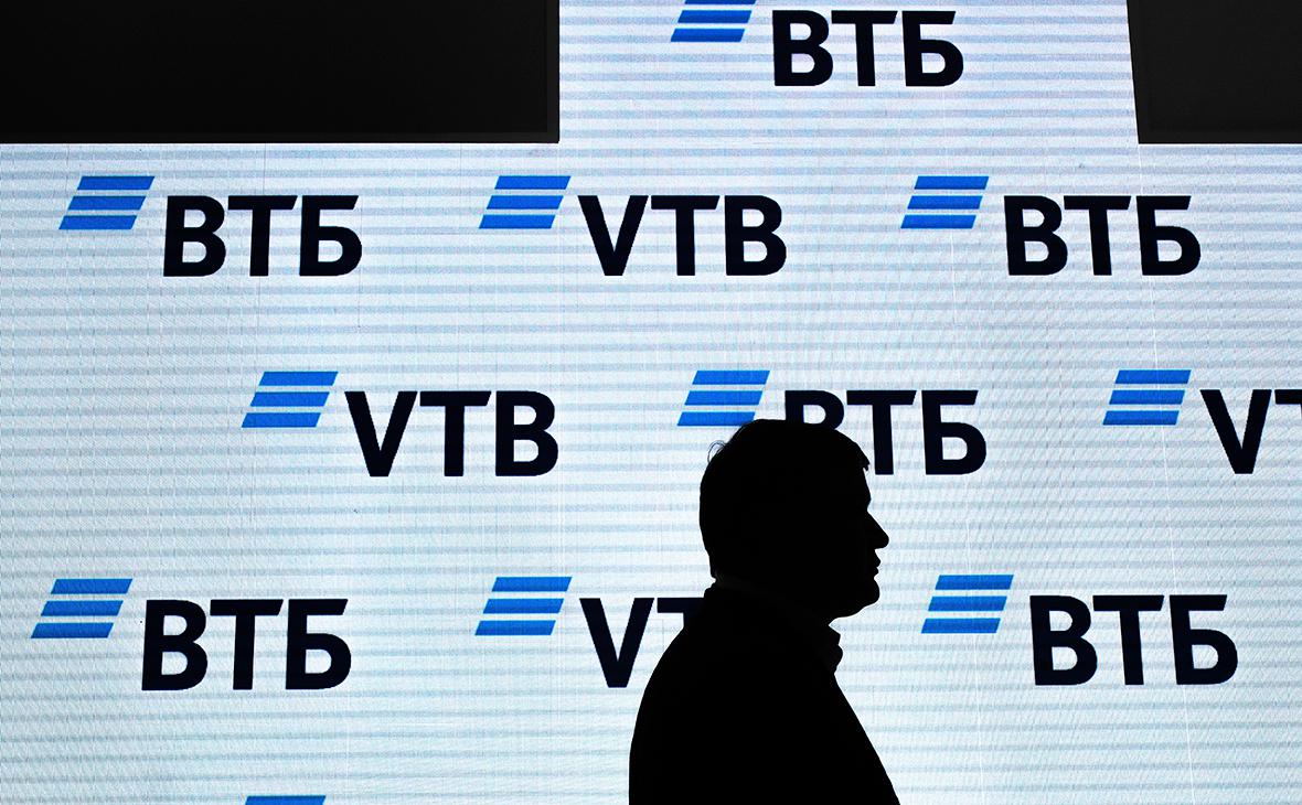ВТБ сделает ставку на клиентов с зарплатой до 40 тыс. руб.