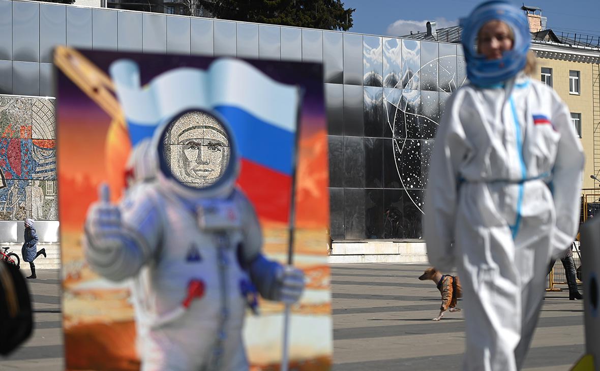 Почти четверть россиян захотела улететь на Марс