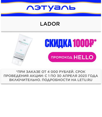 Минобороны показало уничтожение украинской пехоты пушками &laquo;Рапира&raquo; 