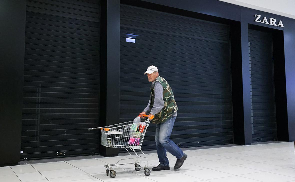  Власти согласовали продажу российских активов владельца Zara 