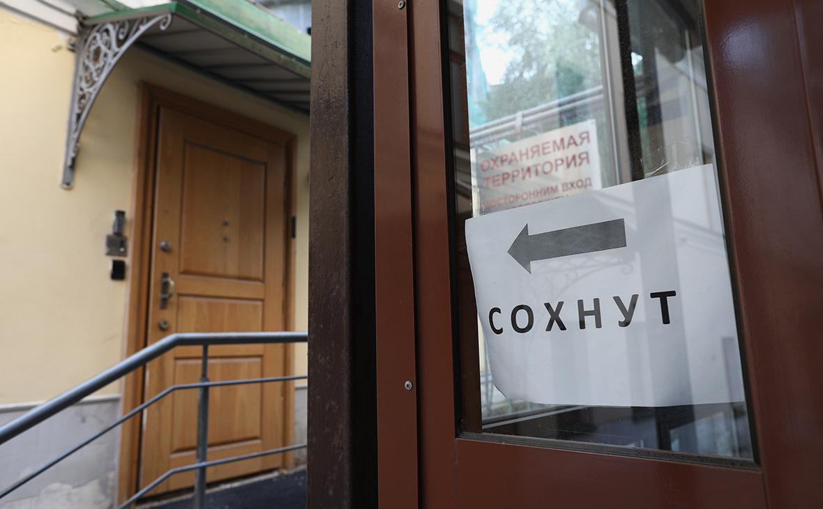 Почему рассмотрение иска о ликвидации агентства «Сохнут» опять перенесено