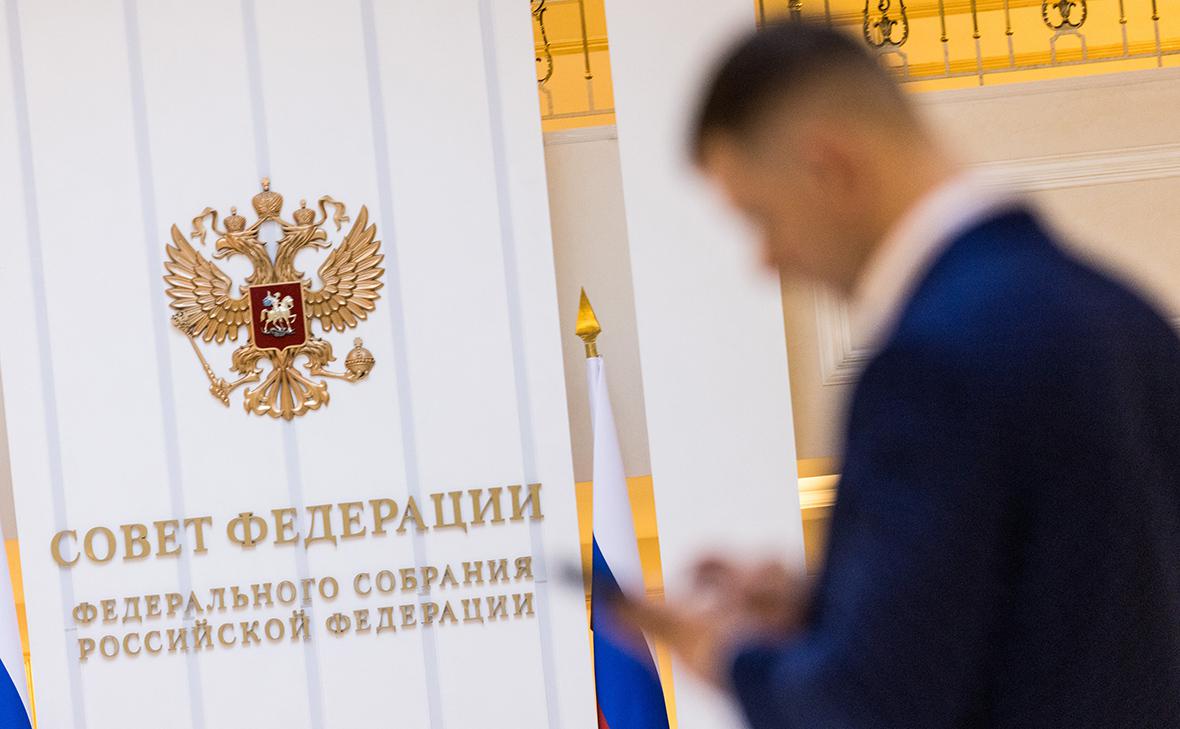Совфед одобрил закон о реестре военнообязанных и электронных повестках