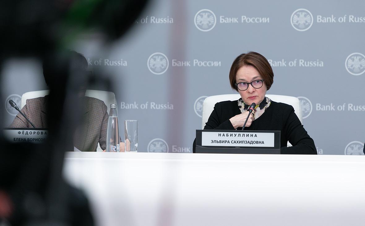 Глава ФРС США в беседе с пранкерами оценил санкции и похвалил Набиуллину