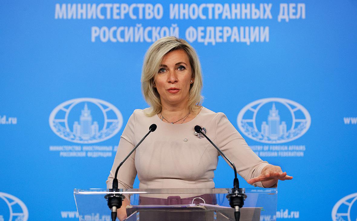 Захарова назвала спекуляцией Парижа признание голодомора геноцидом