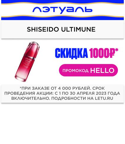 Путин подписал закон об электронных повестках