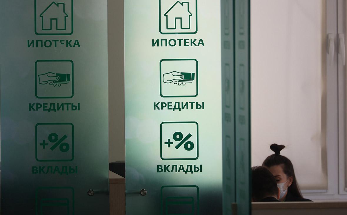 Как длинные вклады россиян снизились до минимума за 10 лет. Инфографика