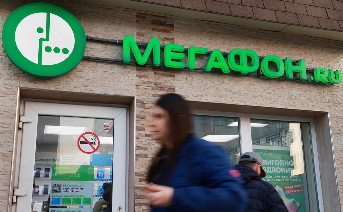 «МегаФон» пообещал оспорить санкции США