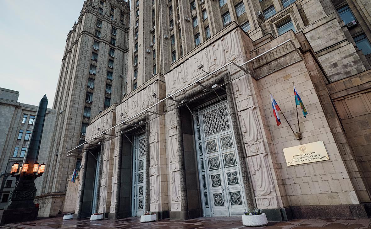 Bаnk of America прервал конференцию из-за жалоб на пророссийские слова