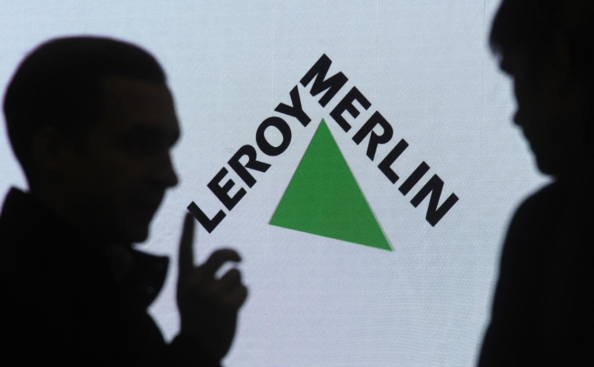 Leroy Merlin исключила продажу своих складов