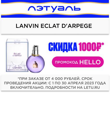  Германия разрешила Польше передать Украине Миг-29 
