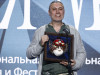 Спектакль &laquo;Р&raquo; театра &laquo;Сатирикон&raquo; получил &laquo;Золотую маску&raquo;