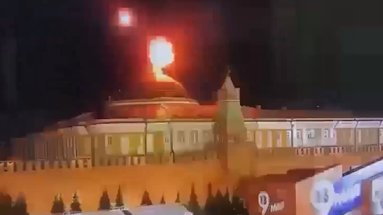 Атака беспилотников на Кремль. Главное