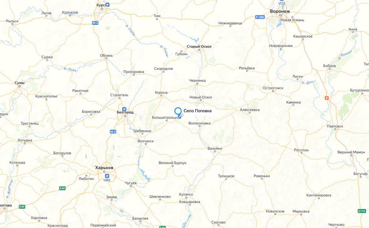 В Белгородской области при обстреле пострадал человек