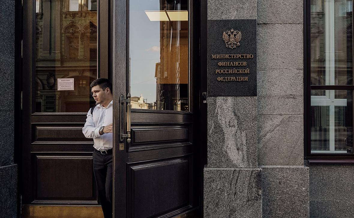 Минфин предложил назначить ФНС ответственной за регулирование криптовалют