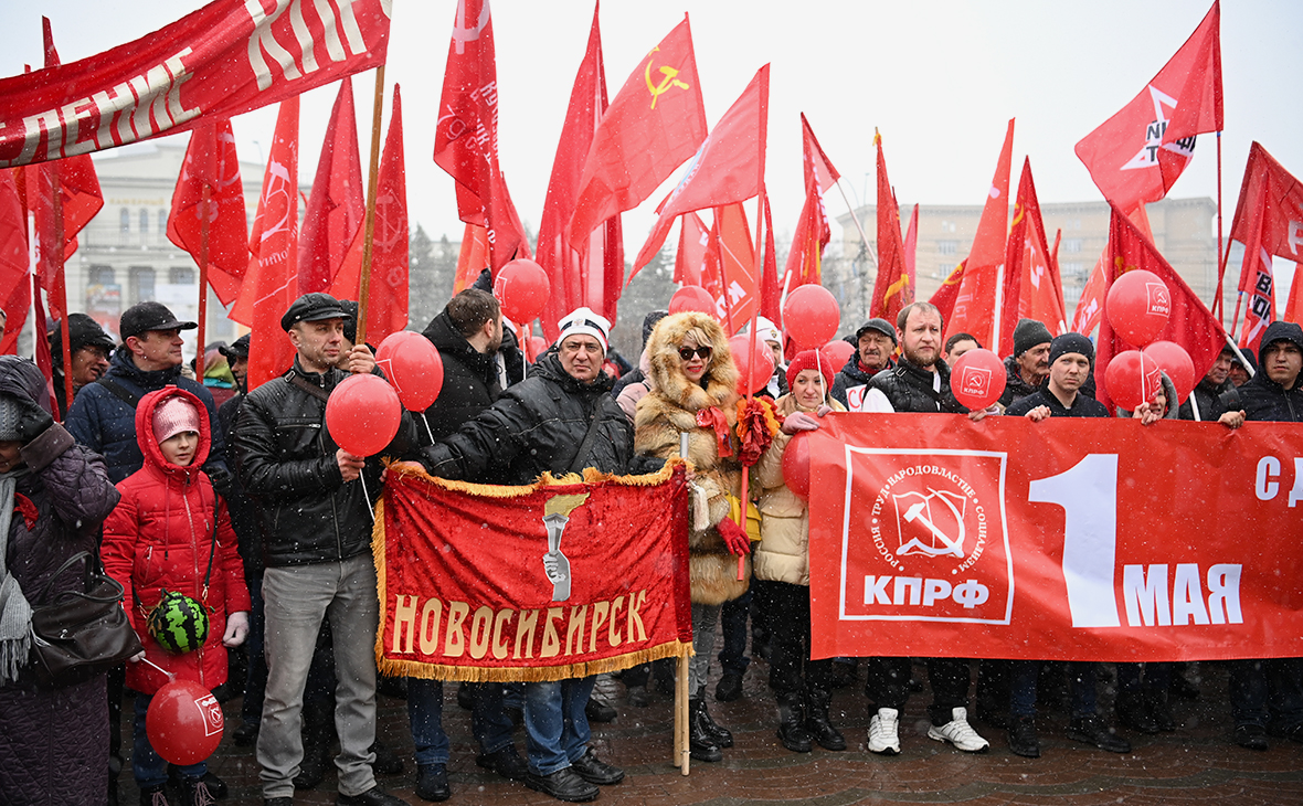 Как в России встретили Первомай. Фоторепортаж