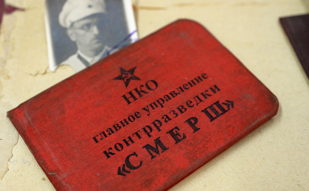 Суд приговорил пытавшегося отправить военные награды в Польшу россиянина