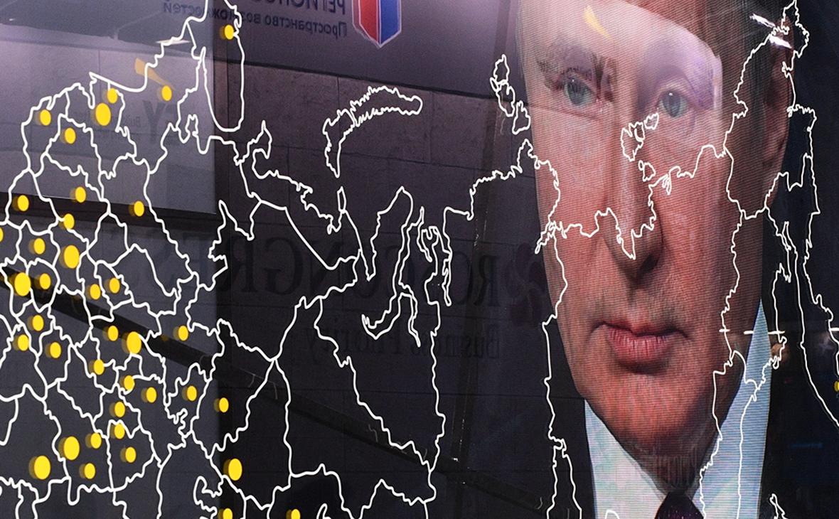 Путин заявил о наступившем времени для самоопределения России