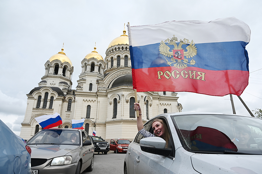 Как в России встретили Первомай. Фоторепортаж