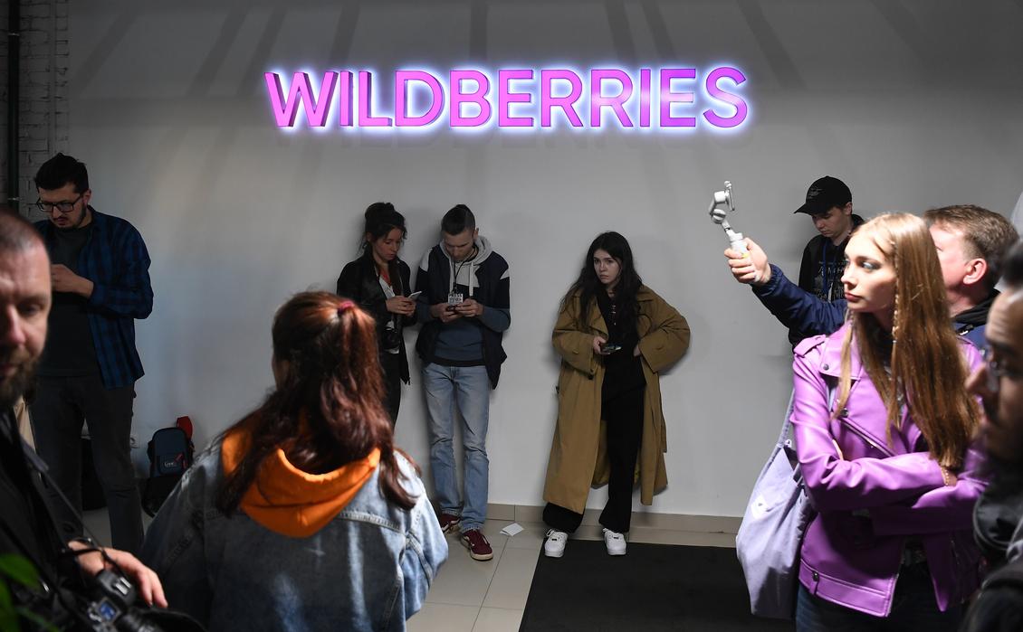 Глава Wildberries сравнила доходы от торговли с &laquo;поддержанием штанов&raquo;