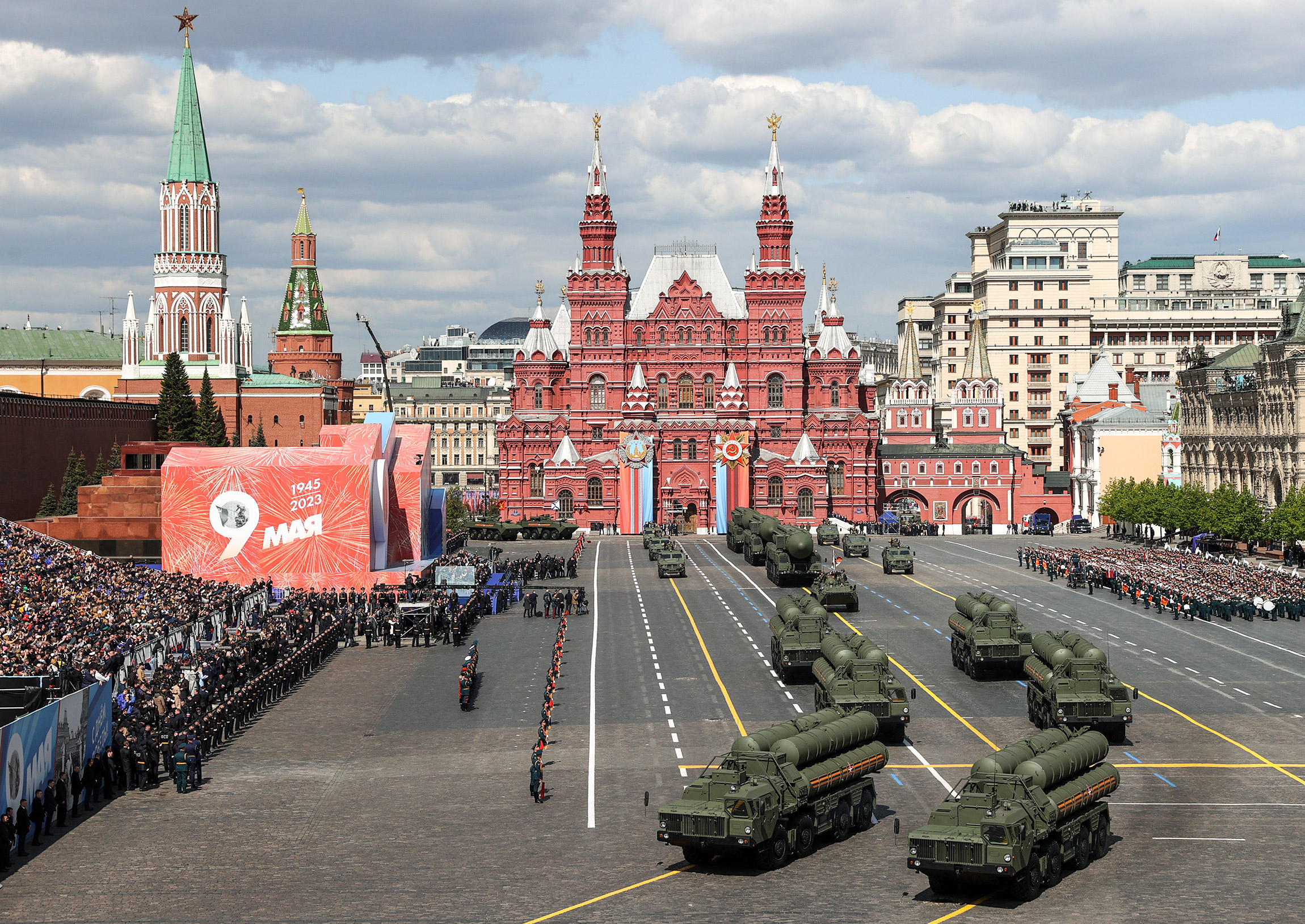 Парад Победы на Красной площади. Фоторепортаж