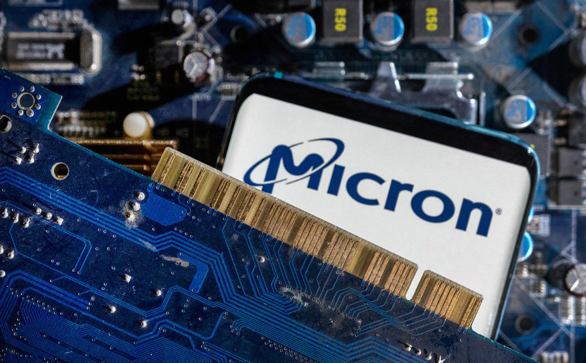 В США посчитали беспочвенным запрет Китая на продукцию Micron