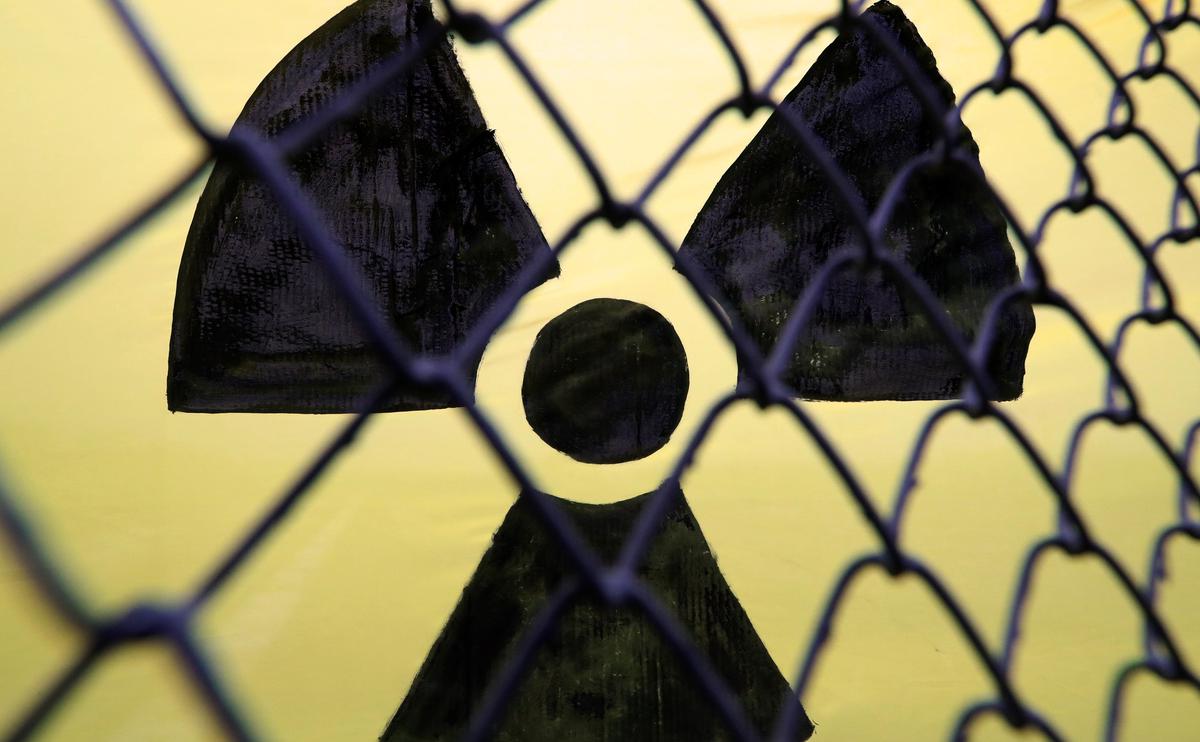 Нетаньяху обвинил МАГАТЭ в капитуляции перед Ираном