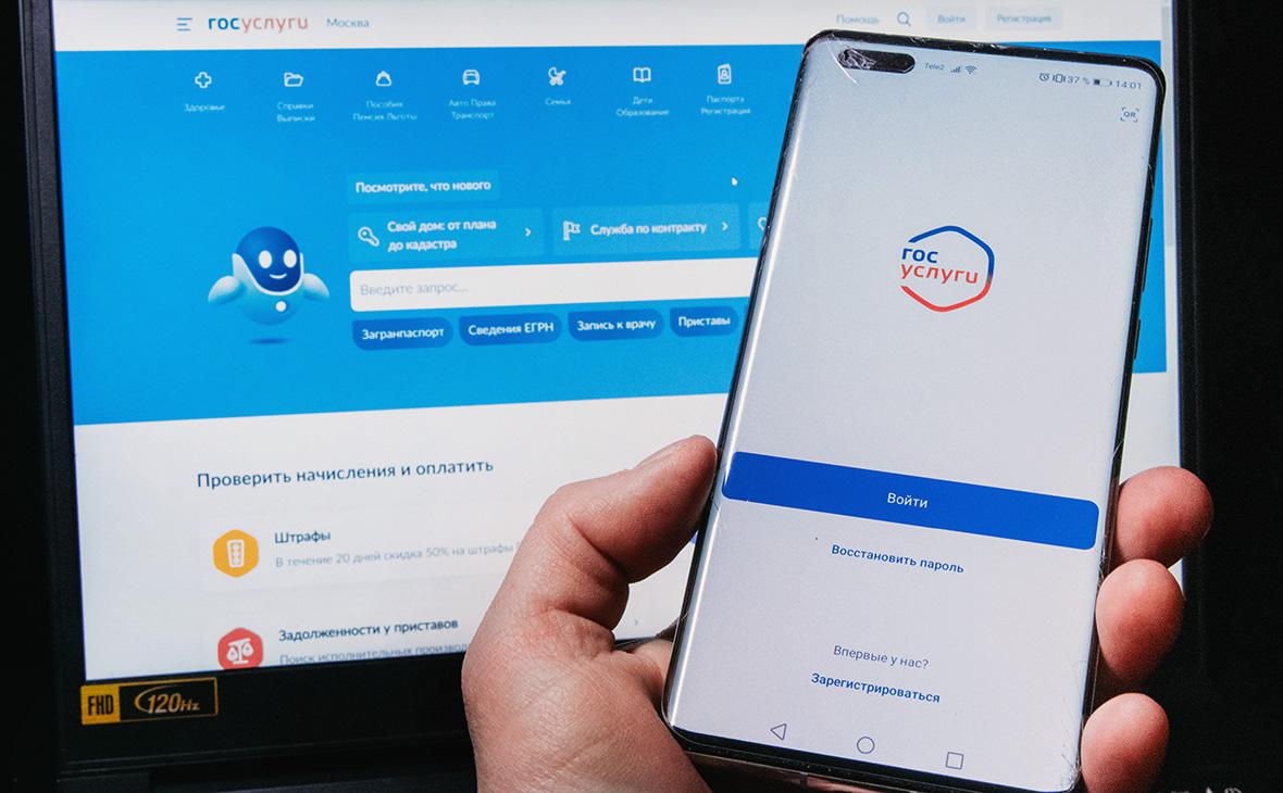 Колледжи и вузы проведут эксперимент по выдаче электронных дипломов