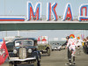 Есть&nbsp;ли жизнь на МКАДе: как изменилась главная автомагистраль Москвы