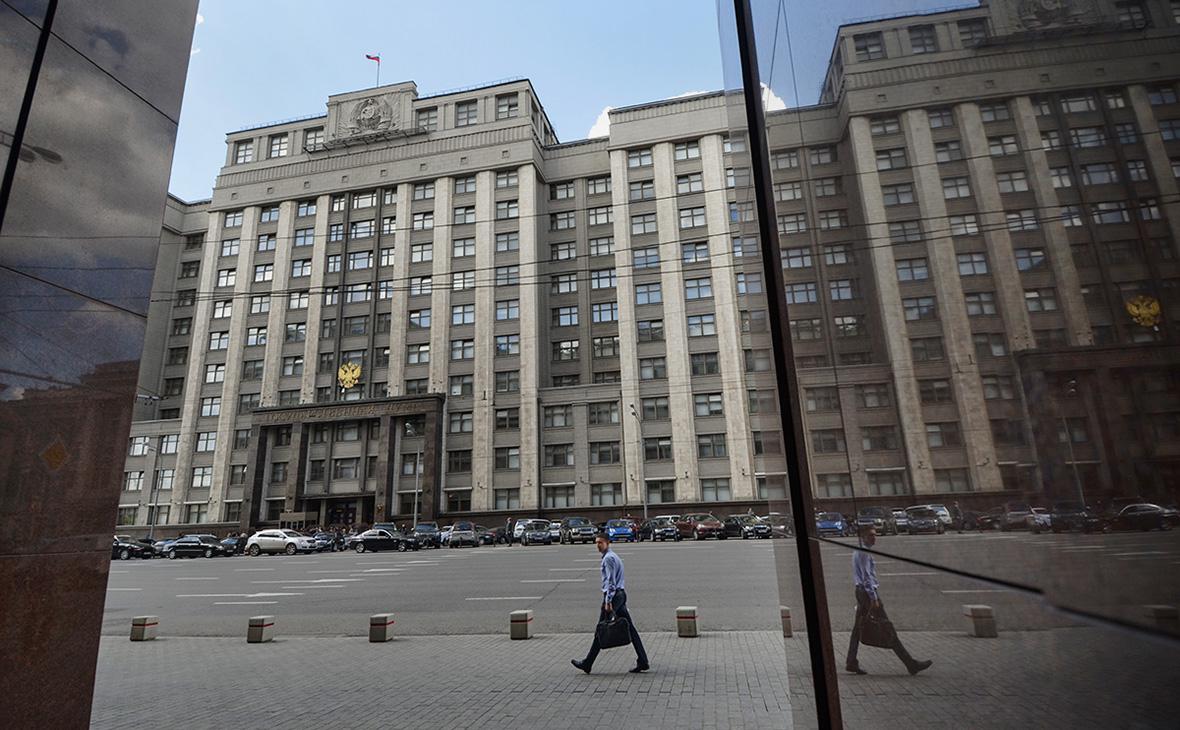 Минюст признал иноагентами бывшего вице-президента ЮКОСа и доцента МГУ